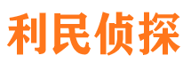 台州外遇调查取证